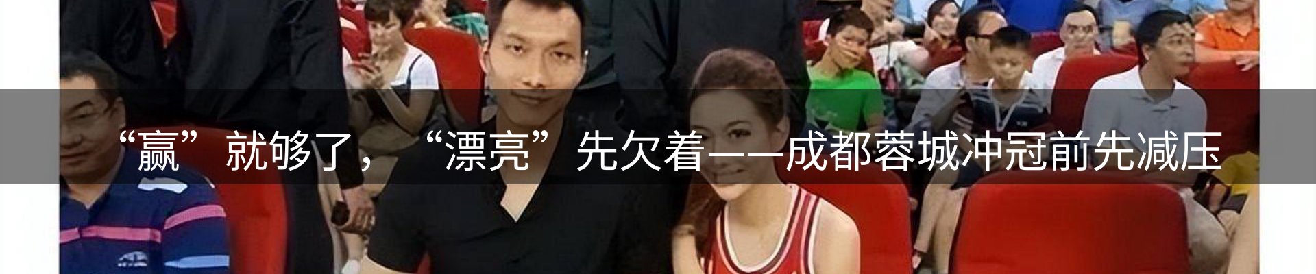 公司导读