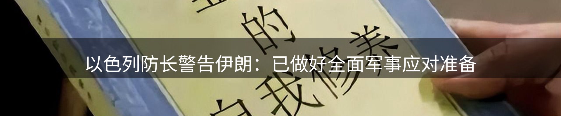 公司导读