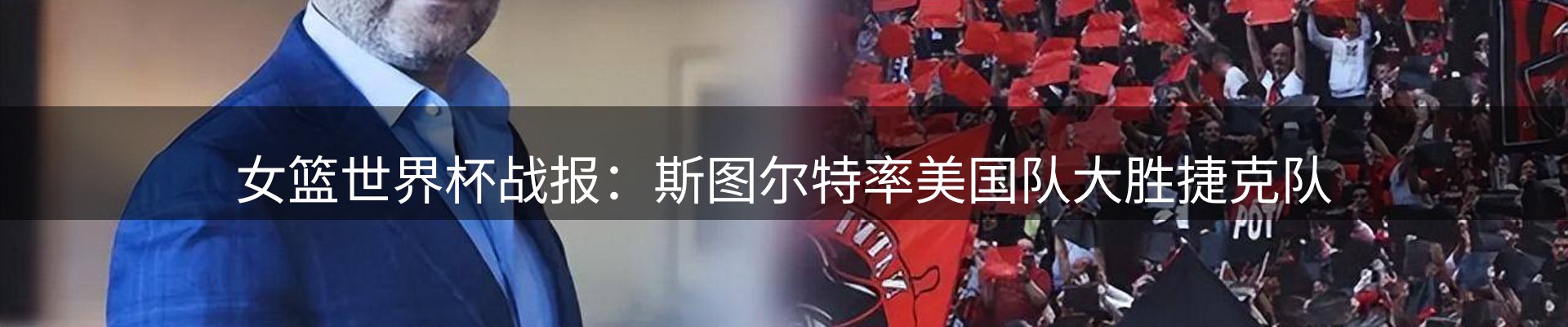 公司导读