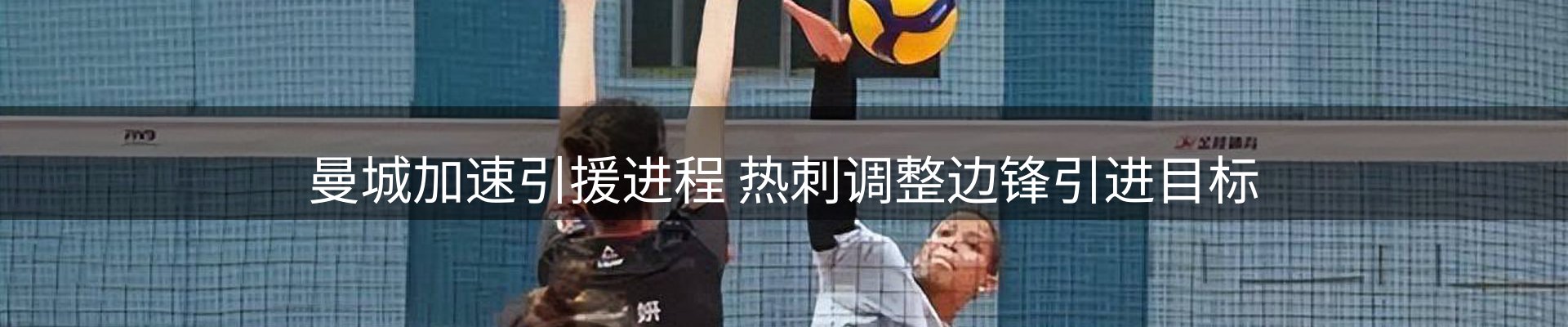 公司导读