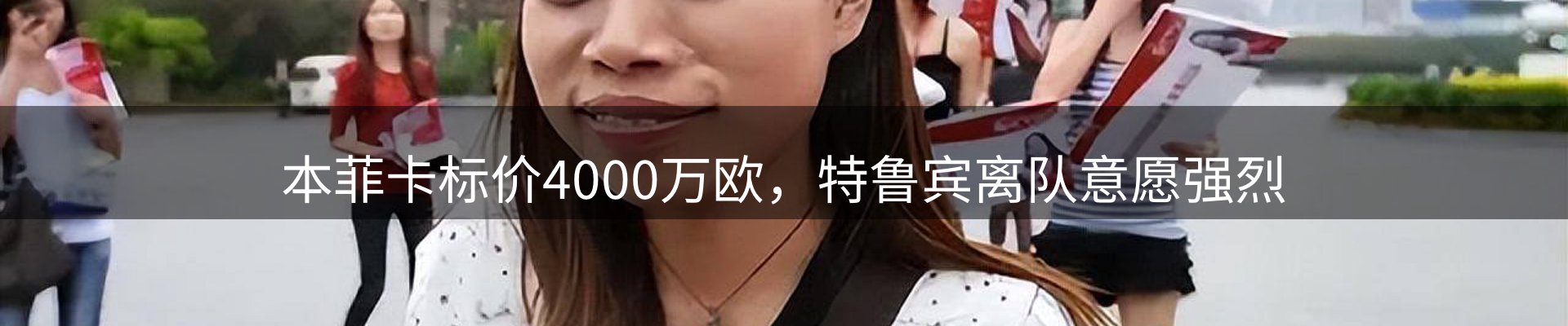 公司导读