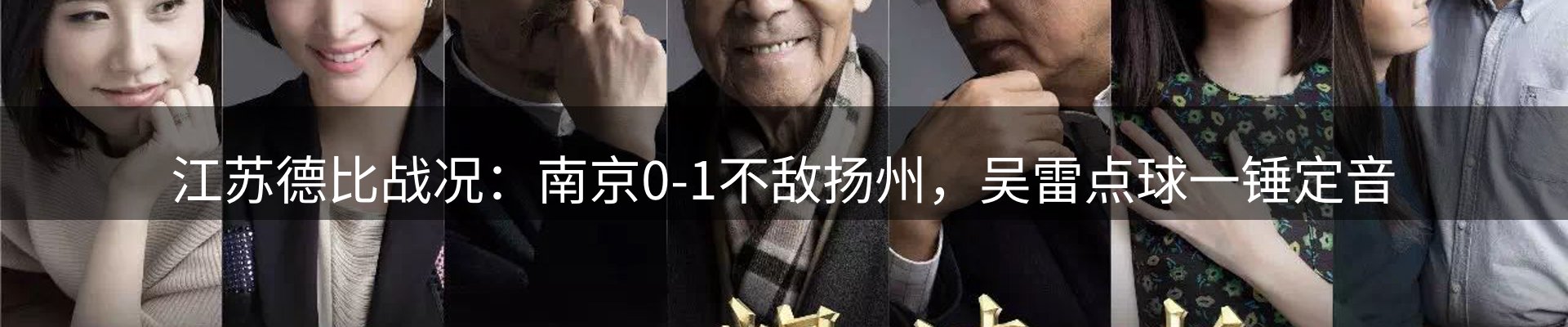 公司导读